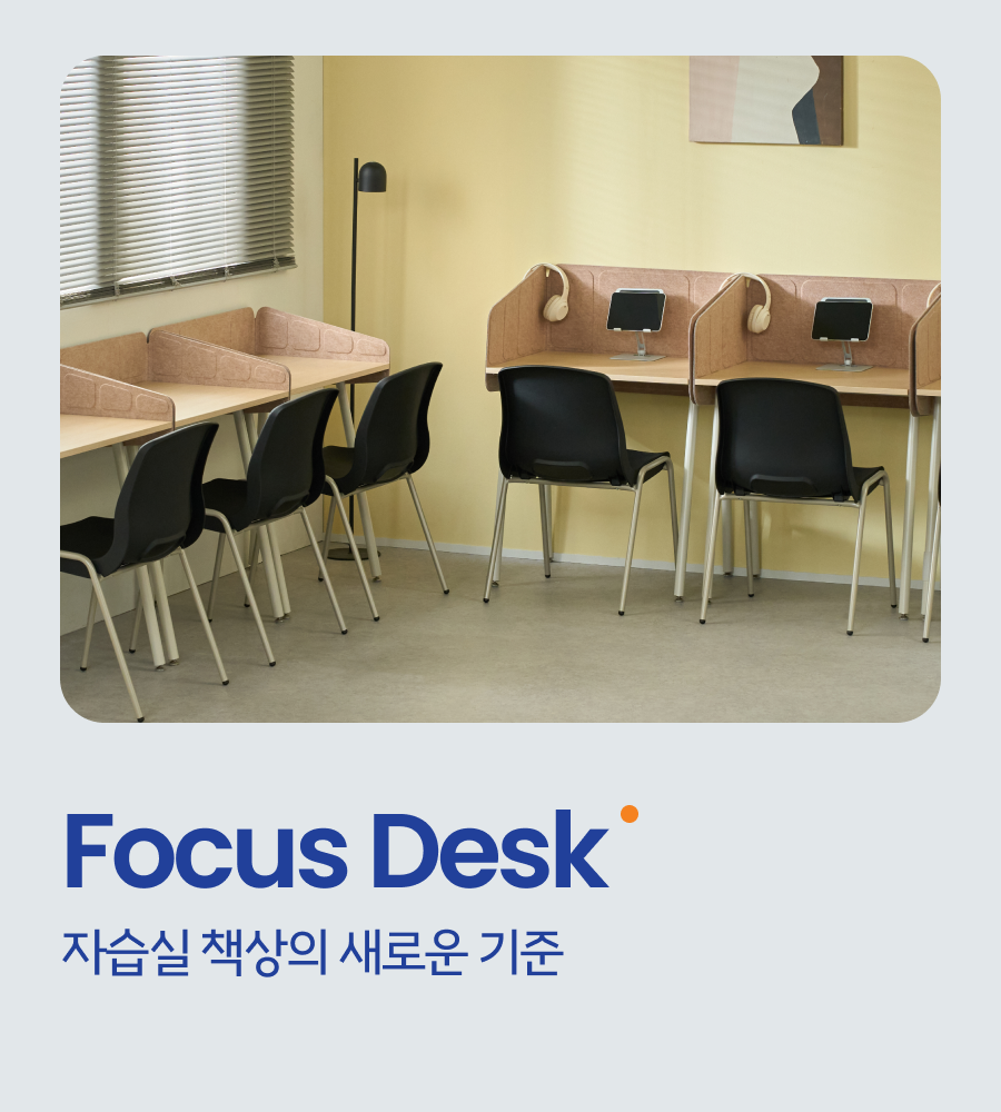 MOB이미지