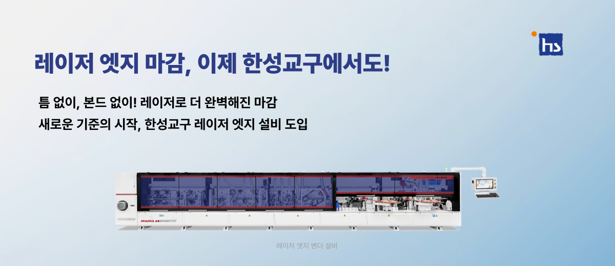 PC이미지