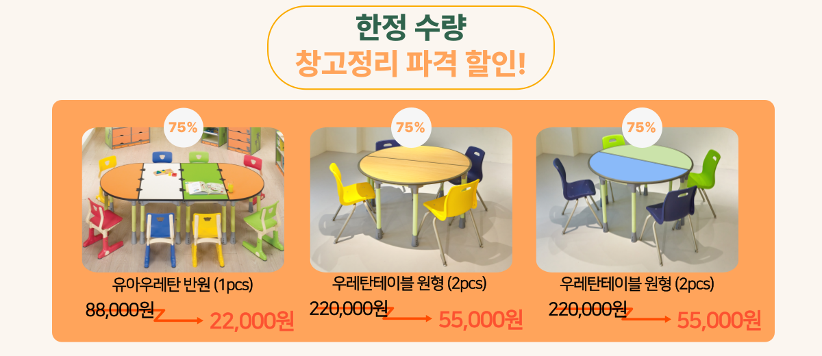 PC이미지