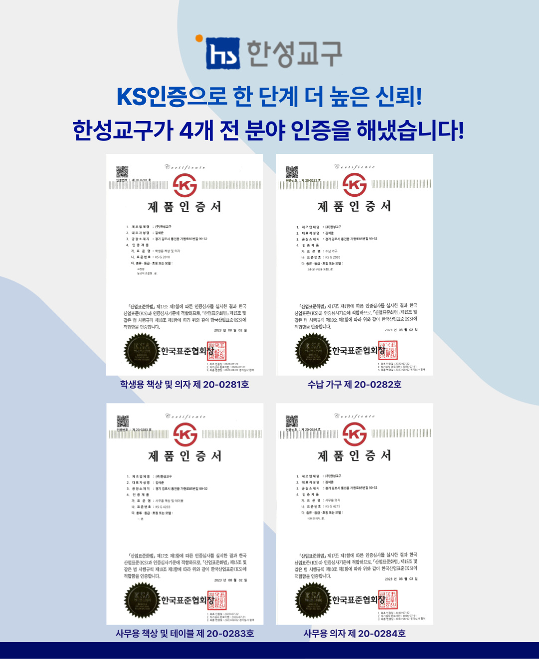MOB이미지