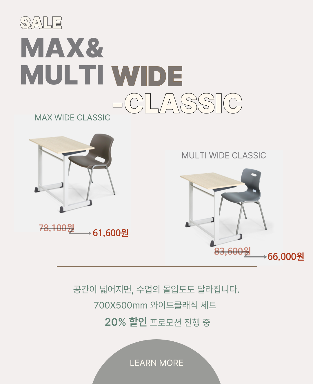 MOB이미지