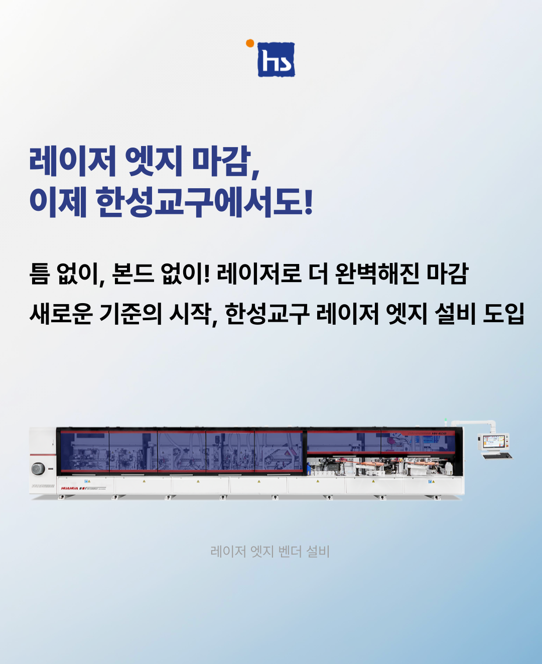 MOB이미지