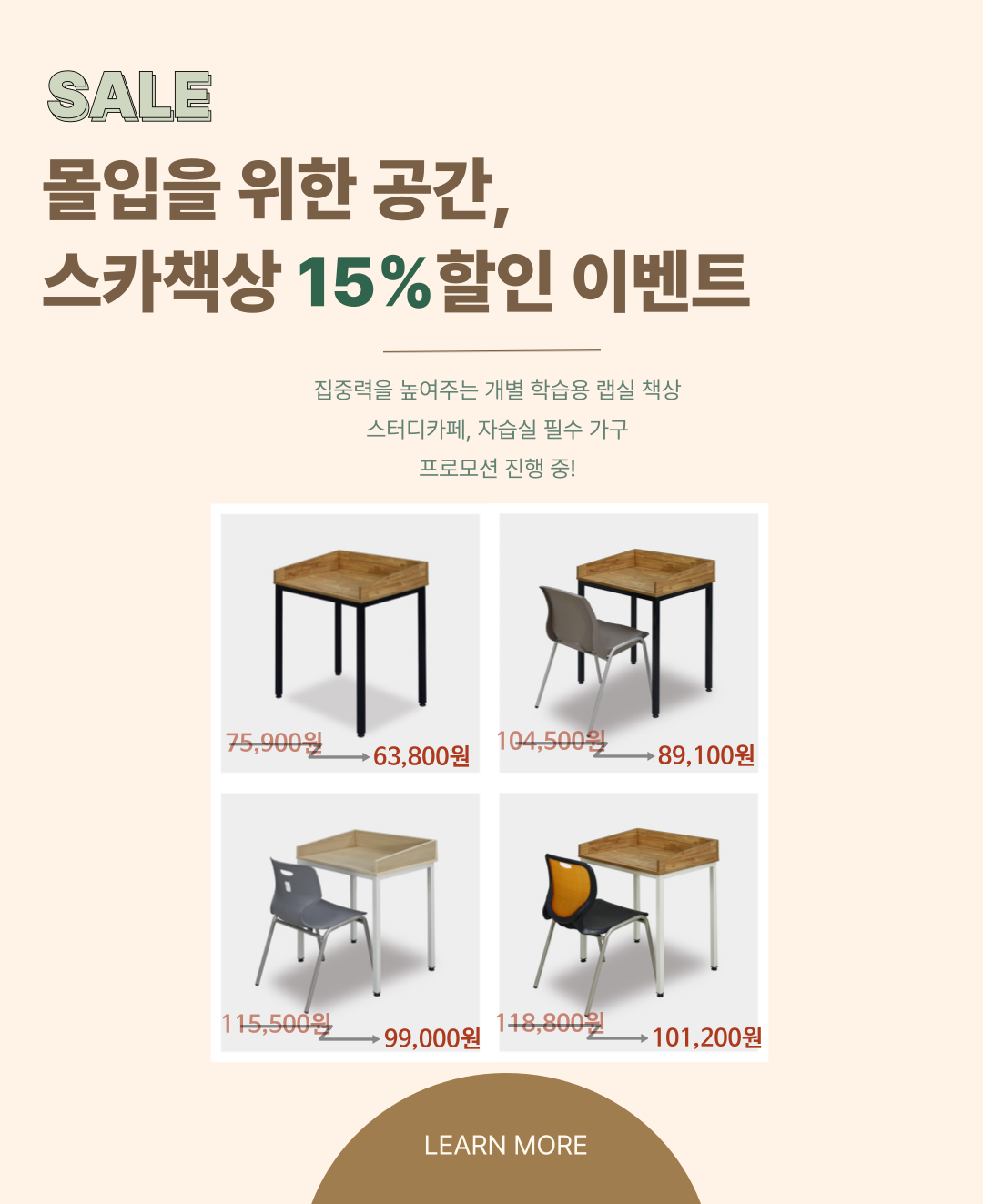 MOB이미지