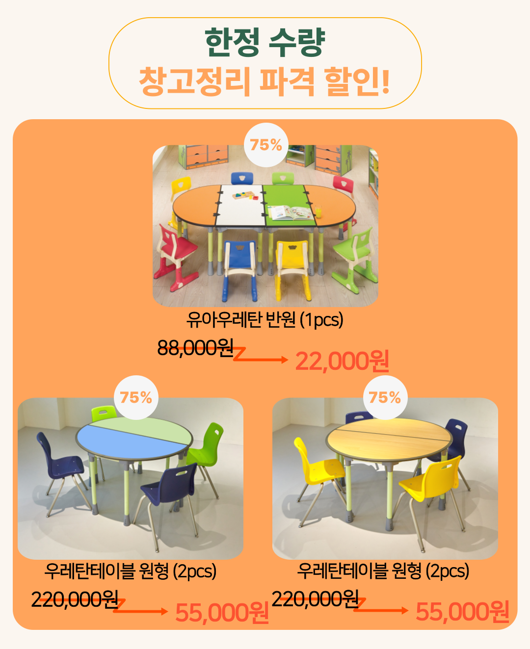 MOB이미지