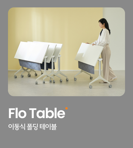 MOB이미지