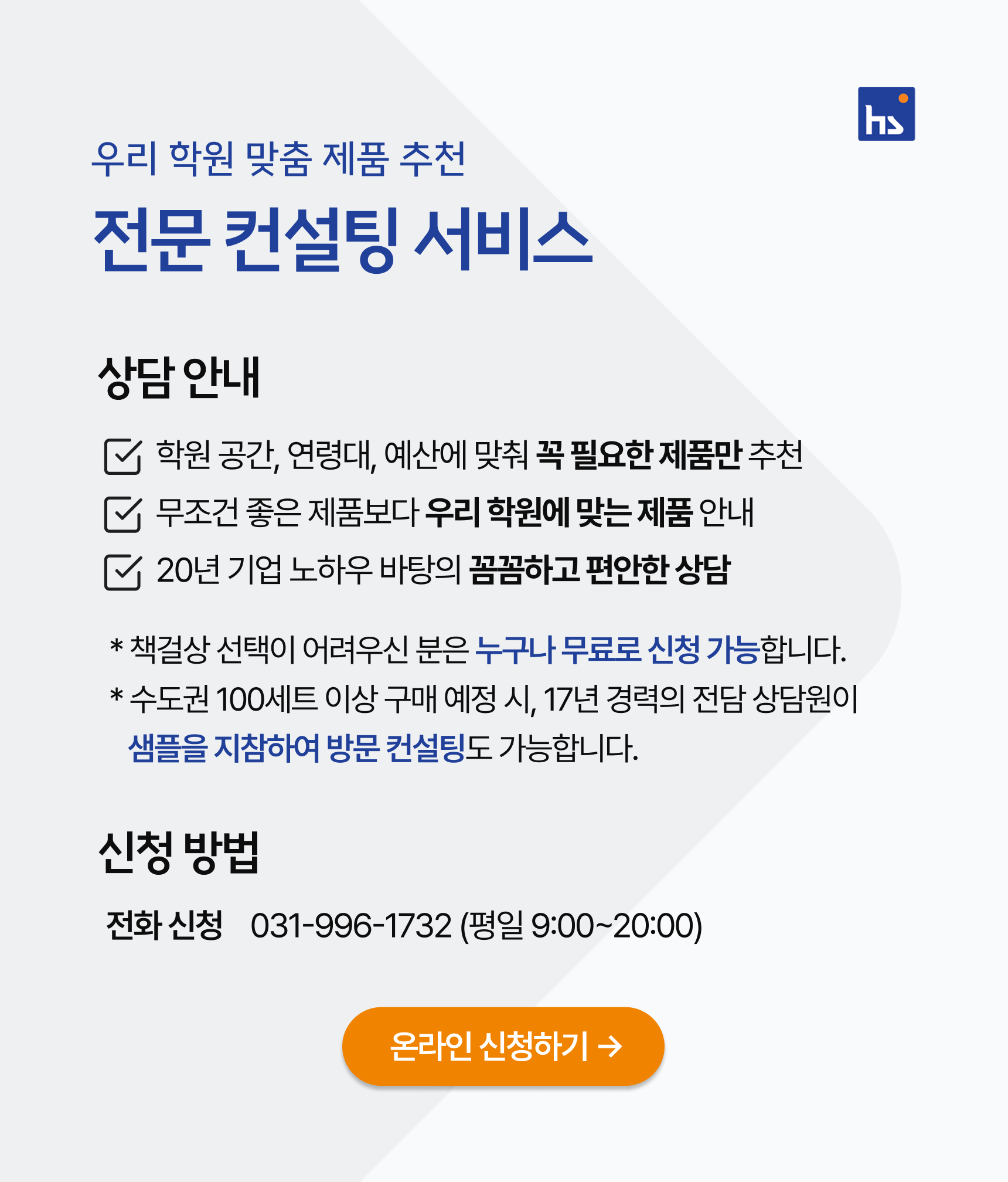 d6e725bd244129a023e3b319ccc8aa44_1779266079_7438.png