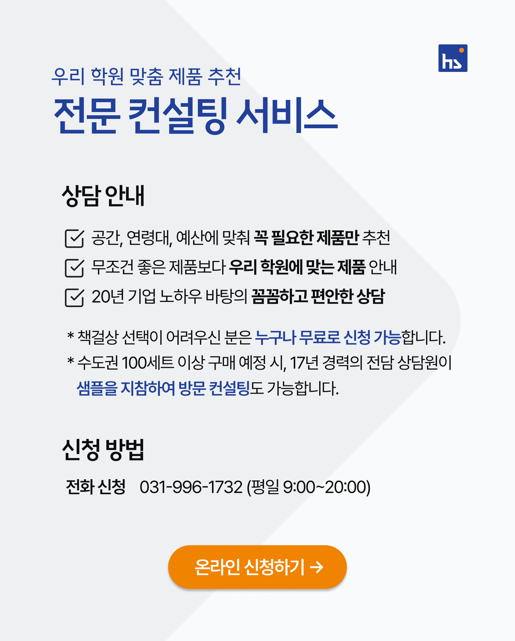 2b8e831ae8005d3bc0a56b2ba86b037c_1780311469_7779.png