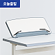 https://www.hsgg.co.kr/data/item/1773643169/thumb-7Jik64qY7Lac67Cc_64F7ISc64yA_16rCc66y27J2M_80x80.png