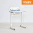 Special Desk - 세이프티600/650+독서대