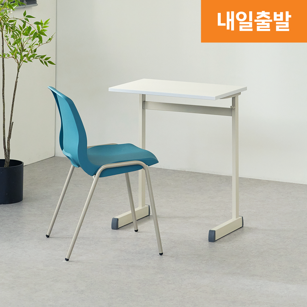 Special Desk - 맥스 세트 Lite