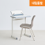 Special Desk - 맥스+독서대 세트