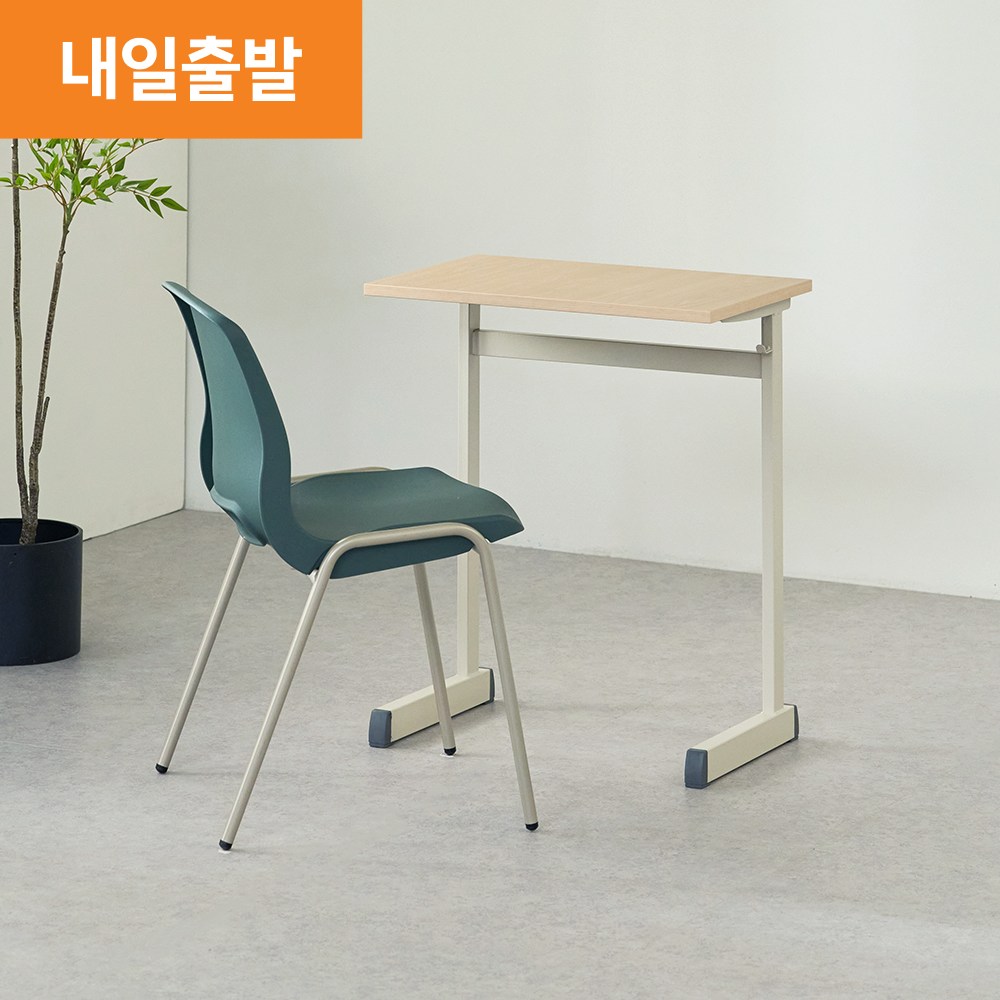 Special Desk - 맥스 세트 Lite