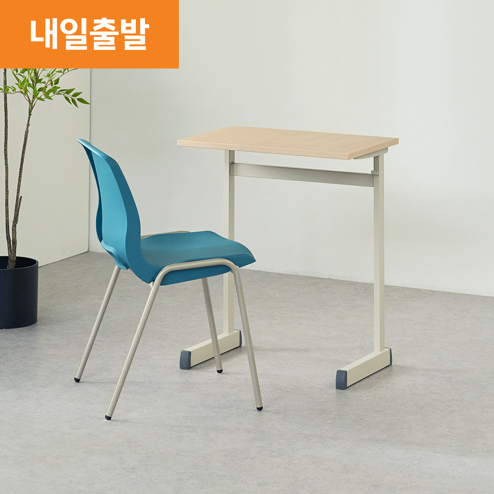 Special Desk - 맥스 세트 Lite